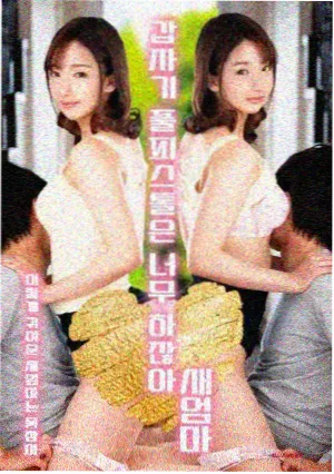 群像剧专题封面：公路旁的成排路牌